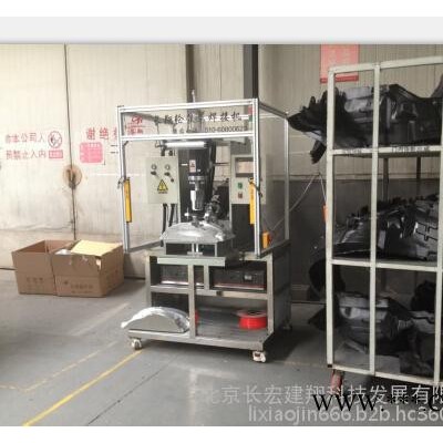 CX-6300P大型超声波焊接设备-大型超声波焊接设备制造工厂图3