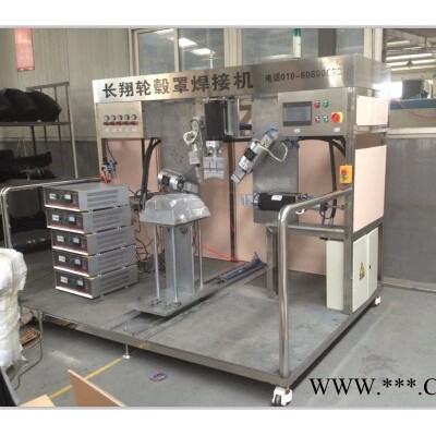 CX-6300P大型超声波焊接设备-大型超声波焊接设备制造工厂图4