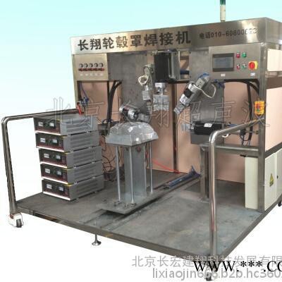 CX-6300P大型超声波焊接设备-大型超声波焊接设备制造工厂