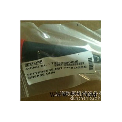 供应VTLF2.250高温油脂，贝克油脂枪，贝克原装配，轴承润滑油，真空泵油脂 高温油脂枪图3