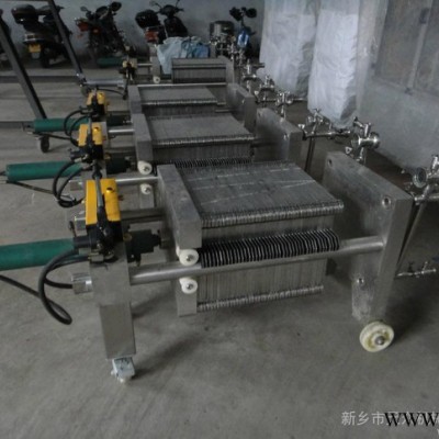小型果蔬饮料加工设备果蔬渣滓筛分设备饮料过滤设备图1