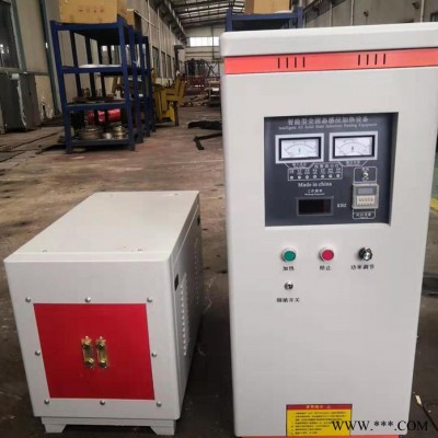 供应中国山东青岛MY-60KW铜板铜管焊接设备图2