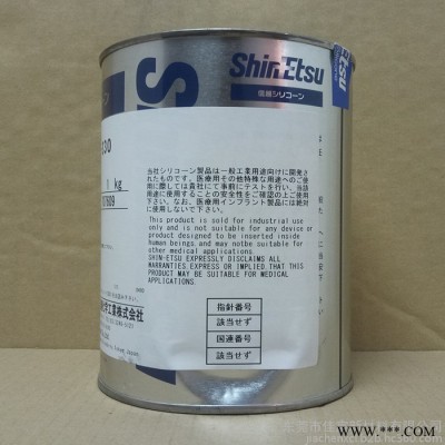 日本Shinetsu信越G-330 阻尼油脂 信越G330润滑硅脂动态润滑油 减震用 1KG 粘性图3
