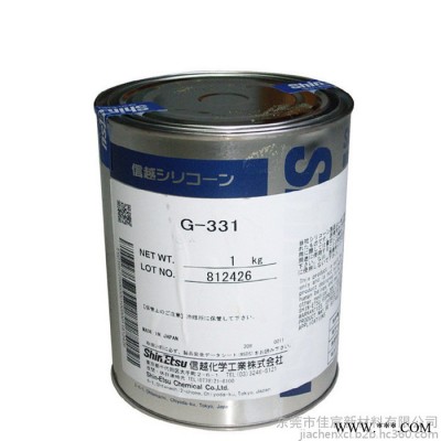 日本Shinetsu信越G-330 阻尼油脂 信越G330润滑硅脂动态润滑油 减震用 1KG 粘性图6