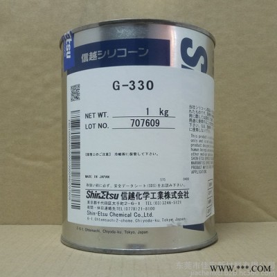 日本Shinetsu信越G-330 阻尼油脂 信越G330润滑硅脂动态润滑油 减震用 1KG 粘性图2