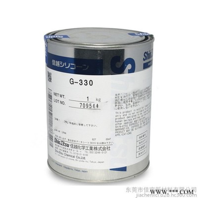 日本Shinetsu信越G-330 阻尼油脂 信越G330润滑硅脂动态润滑油 减震用 1KG 粘性图7
