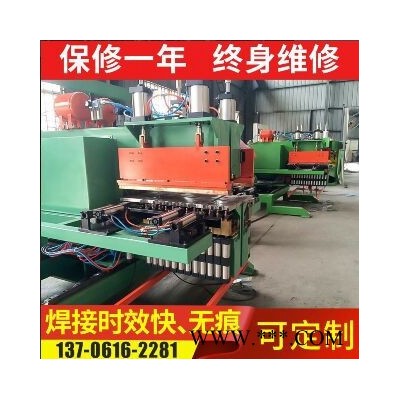 通利 特别推出 值得信赖 自动焊接设备图4
