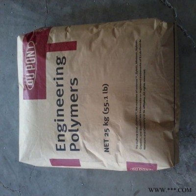 Dupont/杜邦  Zytel 70G35HSL NC010 耐油脂型PA66图4