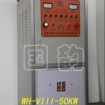 供应国韵高频焊接设备/手工工具焊接图3