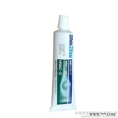 ShinEtsu信越HIVAC-G高真空扩散泵润滑油脂HIVACG垫圈接缝处有机硅轴承润滑油 密封油脂100g 胶粘剂图6