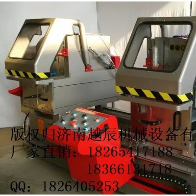 济南越辰铝合金门窗加工设备，济南断桥铝精密锯价格，济南塑钢门窗加工设备，断桥铝加工设备，断桥铝设备厂家图3