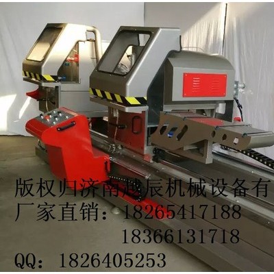 济南越辰铝合金门窗加工设备，济南断桥铝精密锯价格，济南塑钢门窗加工设备，断桥铝加工设备，断桥铝设备厂家图2