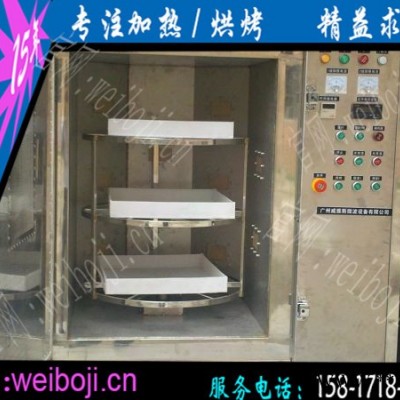沥青微波加热融化设备 化工原料微波加热融化设备 油脂微波加热融化设备