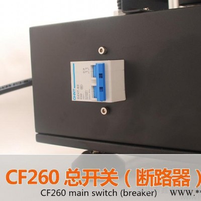 供应迅维CHINAFIX CF260 三温区焊接设备图2