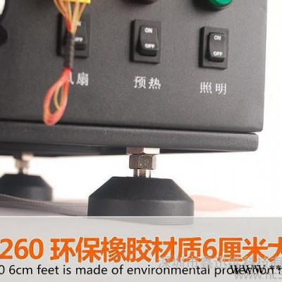 供应迅维CHINAFIX CF260 三温区焊接设备图3