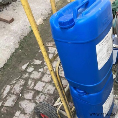 （恩赛PWC-401清洗剂）华阳恩赛PWC-401 金属加工件油脂清洗剂  25KG/桶图3