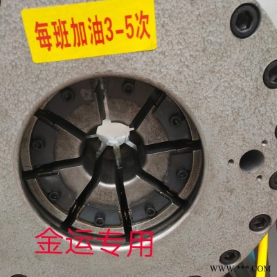 金运 60型 液压缩管机 缩口机   脚手架焊接设备图3