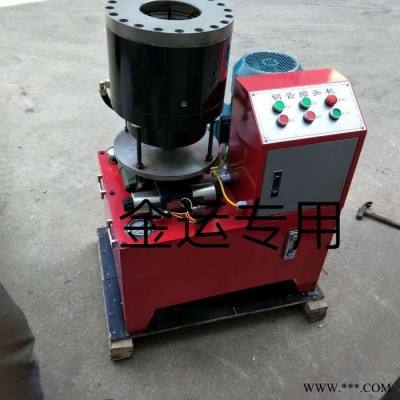 金运 60型 液压缩管机 缩口机   脚手架焊接设备图4