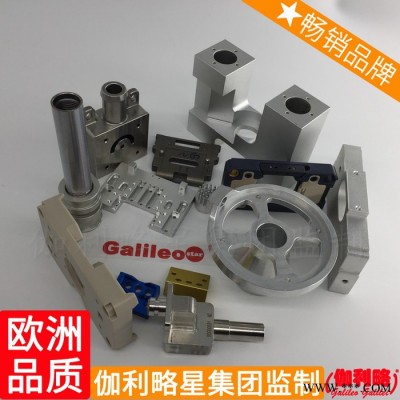 投资加工项目零件加工小五金加工加工设备加工厂小型机械图2