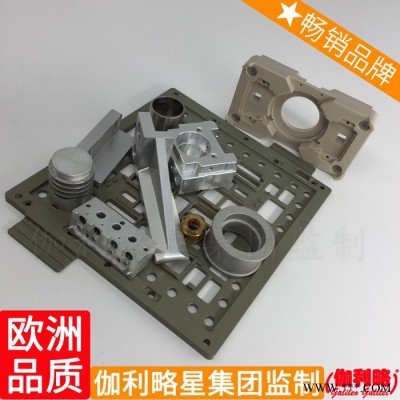 投资加工项目零件加工小五金加工加工设备加工厂小型机械图7