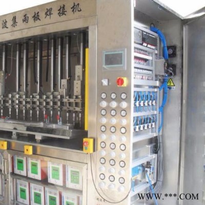 北京超声波焊接设备-北京全自动超声波焊接设备