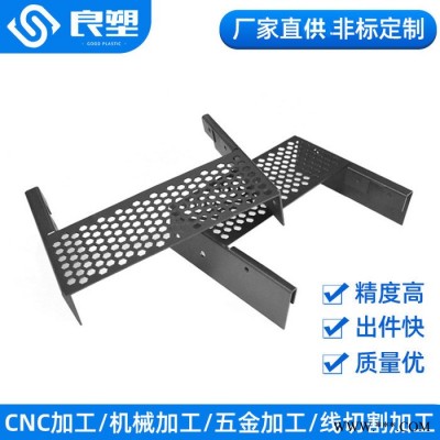 深圳 良塑 镭射激光切割  冲压件加工 设备外壳 焊接折弯加工 钣金加工  非标定制图4
