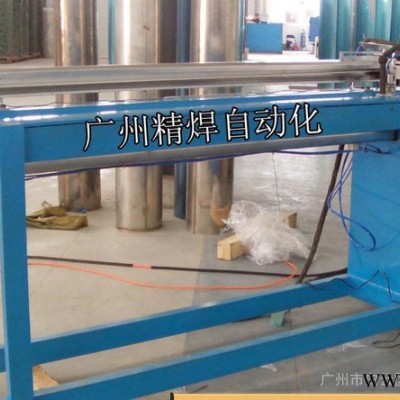 供应广州精焊直缝焊机自动直缝焊机 热水器成套焊接设备图2