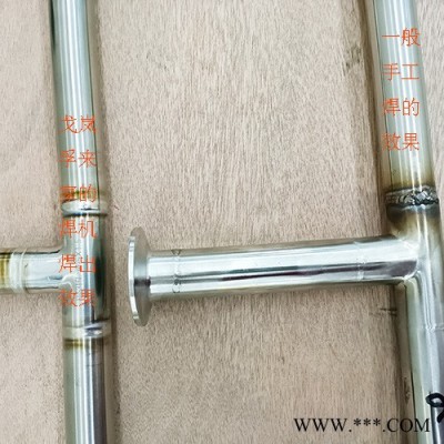 不锈钢管焊接设备管道管件连接焊自动焊机 厂家订货 欢迎咨询图1