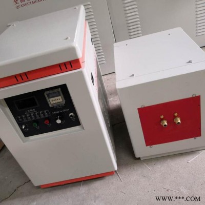 供应中国山东青岛MY-45KW铜管焊接设备图6
