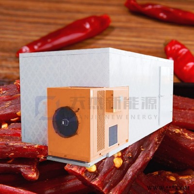 天杰 肉类加工设备 肉类食品加工设备图8