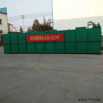 羽毛粉加工污水处理设备 鱼粉加工污水处理设备 饲料加工污水处理设备
