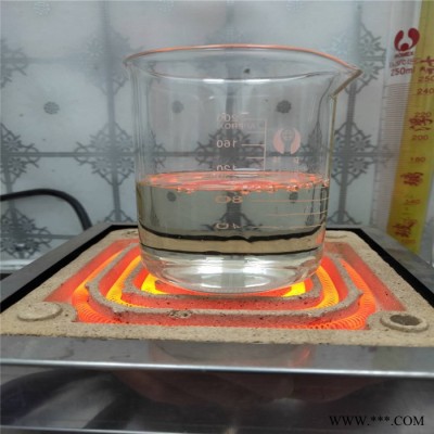 高纯度甘油 油脂甘油 水解甘油 剂食品添加甘油图7
