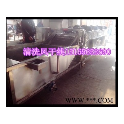 蔬菜加工必备清洗机 净菜清洗食品加工设备图2