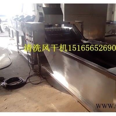 蔬菜加工必备清洗机 净菜清洗食品加工设备图3