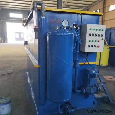 茄子加工废水处理设备 土豆加工废水处理设备 大蒜加工废水处理设备图5