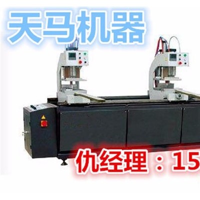 平开窗加工设备精密锯价格图3