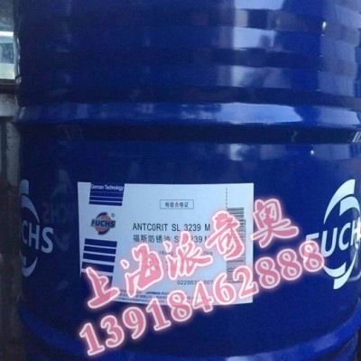 福斯润滑油脂FUCHS ECOCOOL​3030S水溶性切削液图5