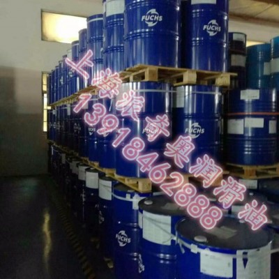 福斯润滑油脂FUCHS ECOCOOL​3030S水溶性切削液图3