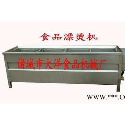 供应大洋DY鸡爪加工设备、加工鸡爪的机械图2