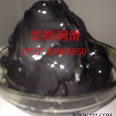 供应凯顿润滑油厂家合成高温润滑脂,耐高温油脂图2