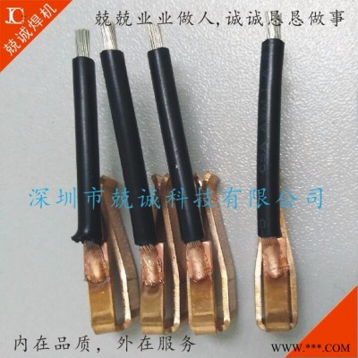 兢诚DN-35 铜线焊机 多股线焊接设备 快速焊接设备图4