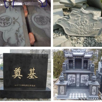 鲁泉精工2030济南厂家直营加工机械设备数控石材机械 重型石材加工设备