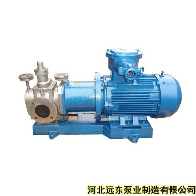 YCB-4/0.6 油脂泵稠油泵化工液体泵不锈钢油泵图4