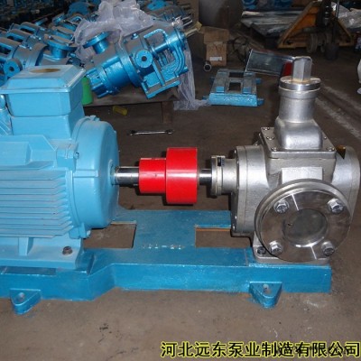 YCB-4/0.6 油脂泵稠油泵化工液体泵不锈钢油泵图2