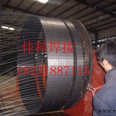 供应佳科400-1200矿筛焊接设备图2