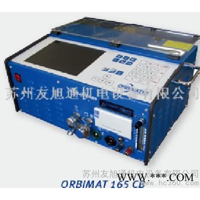 供应德国ORBMATIC165CB自动焊接设备图3
