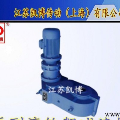 凯博集团J系列焊接设备滚轮架减速机图2
