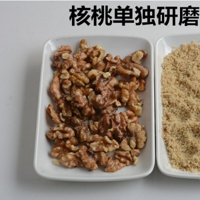 旭朗A153+ 芝麻打粉机性能特点芝麻粉碎机价格油脂物料粉碎机图2