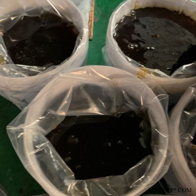 0#00#000# 半流体润滑脂 泵车用脂 工业润滑 油脂