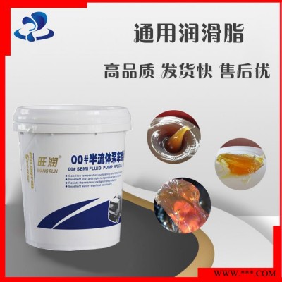 0#00#000# 半流体润滑脂 泵车用脂 工业润滑 油脂图3